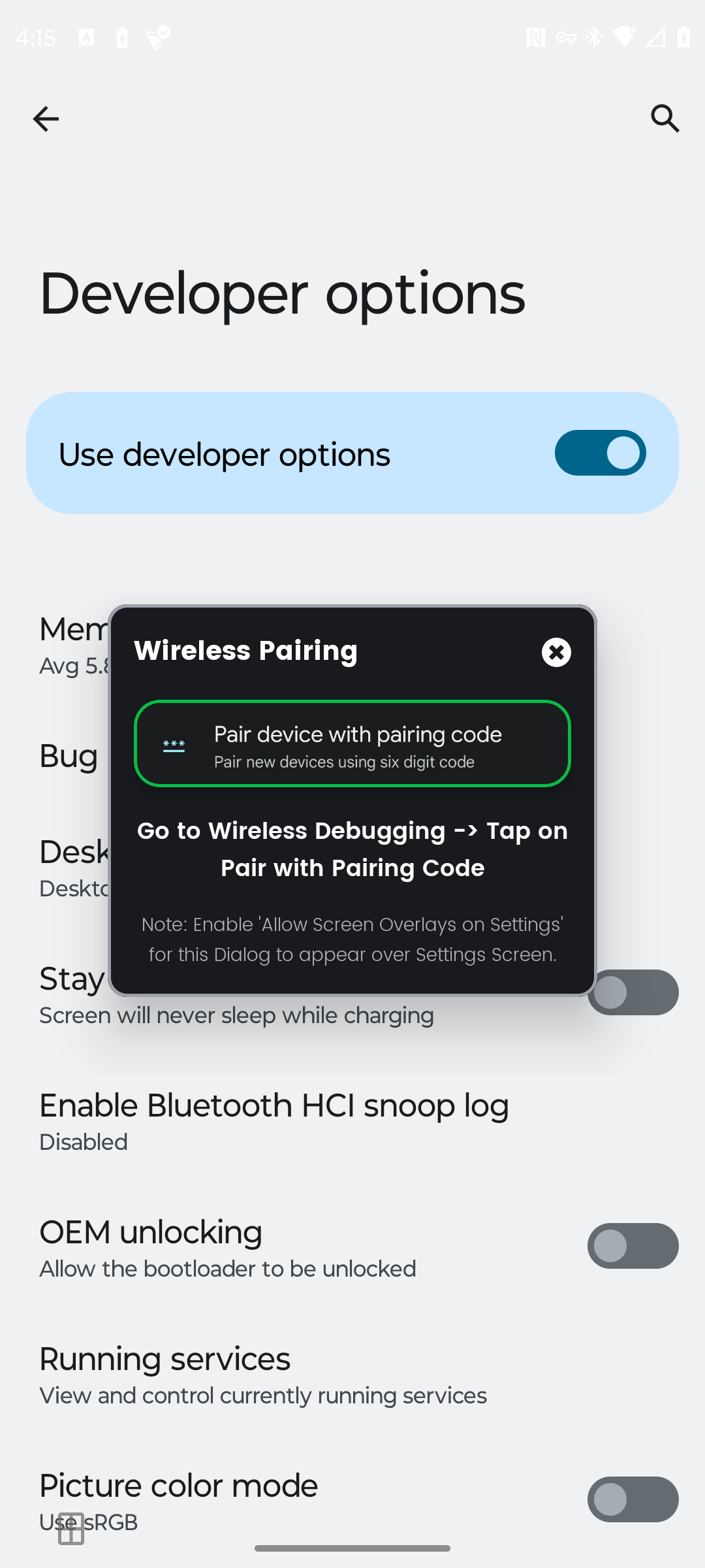 Окно Mantis для ввода кода сопряжения.