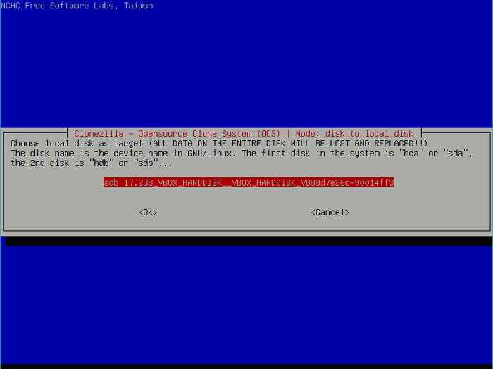 выбор целевого диска для записи