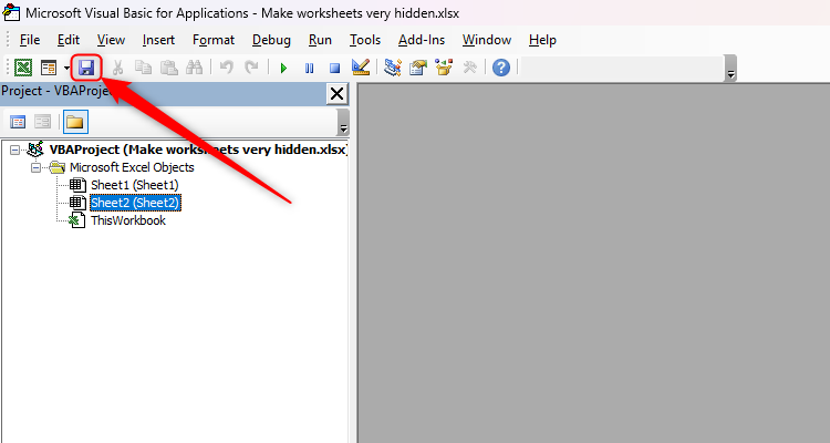Иконка Сохранить в окне редактора VBA Excel.