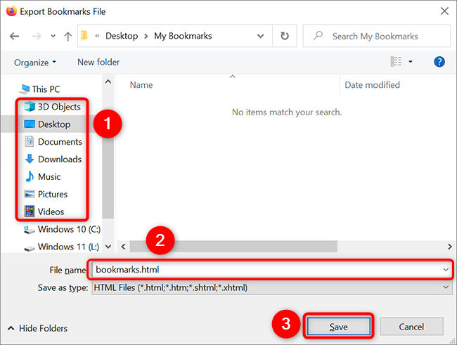 Сохраните файл закладок Firefox.