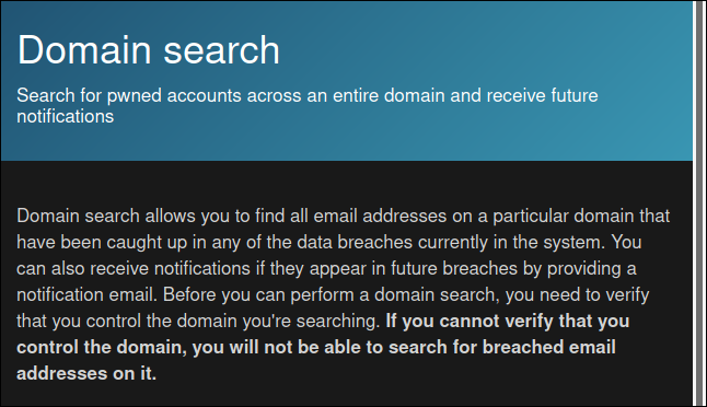 Функция поиска по домену на сайте HIBP