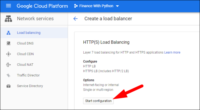 Создание нового балансировщика нагрузки в консоли Network Services