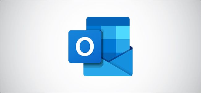 Outlook: отключить сохранение отправленных писем