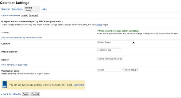 Google SMS сервис и команды