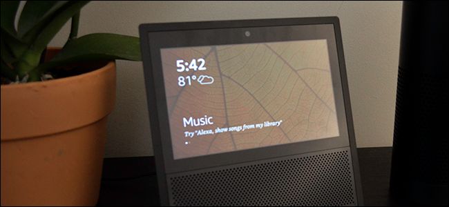 Настройка главного экрана Echo Show
