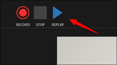 Воспроизведение записи