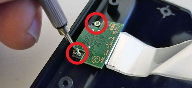 Закреплённый USB-C в новом корпусе