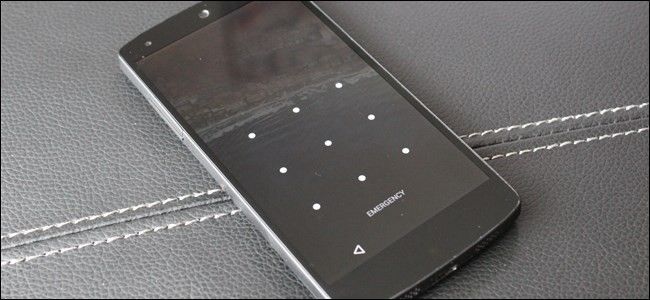 Защитить Android: PIN, пароль или шаблон