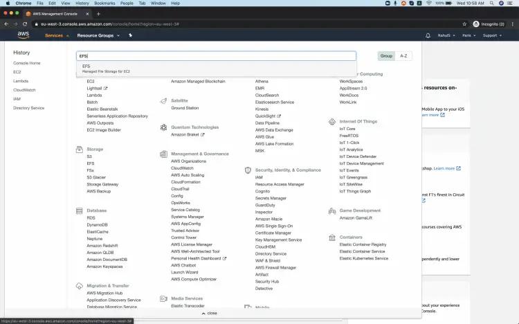 Поиск EFS в консоли