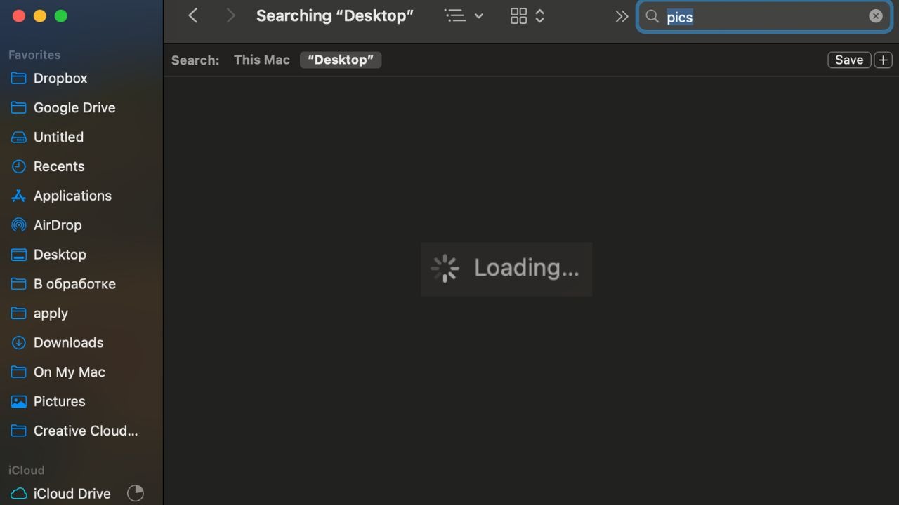 Finder не ищет на Mac — как исправить