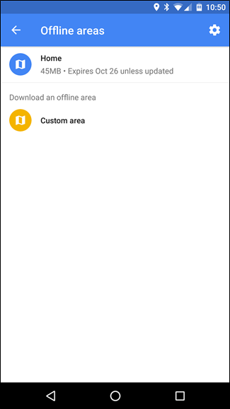 Выбор пользовательской области для офлайн карт