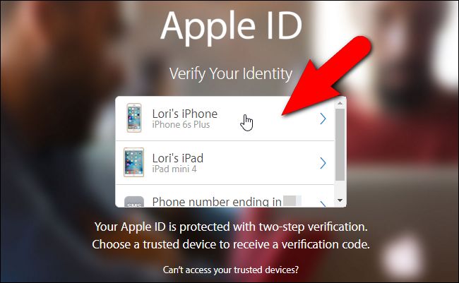 Выбор iPhone в списке доверенных устройств