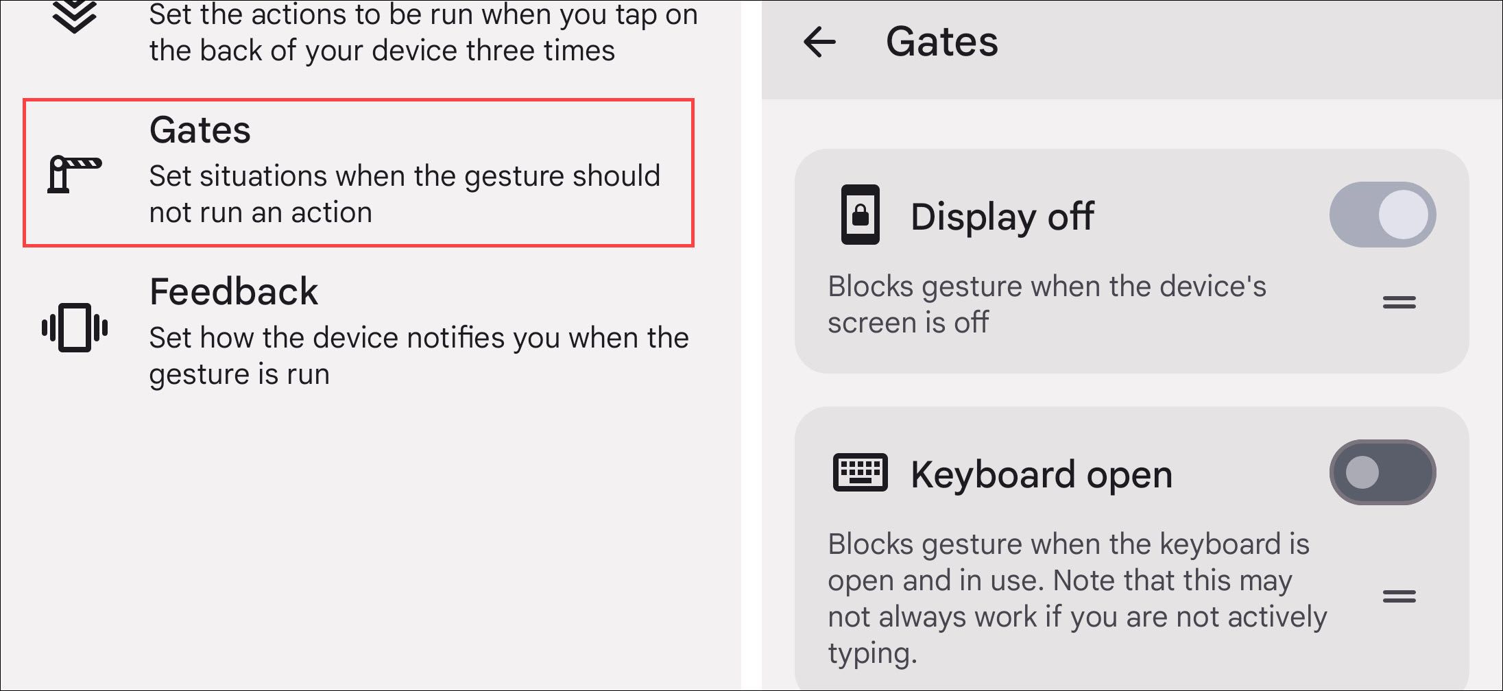 Gates для глобальной приостановки жестов.