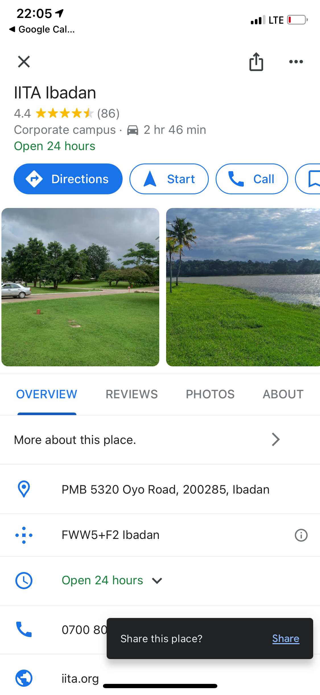 Просмотр фотографий места в Google Maps на мобильном устройстве