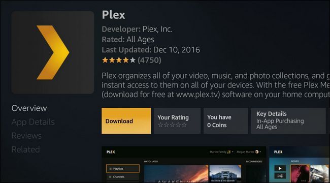 Кнопка загрузки приложения Plex на Fire TV