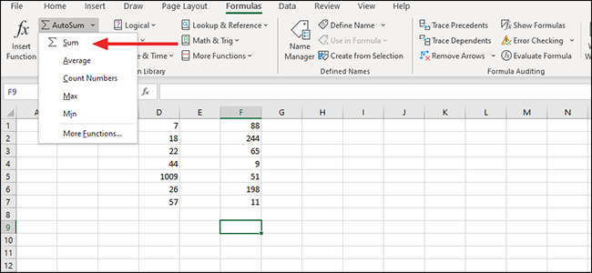 Выбор команды 