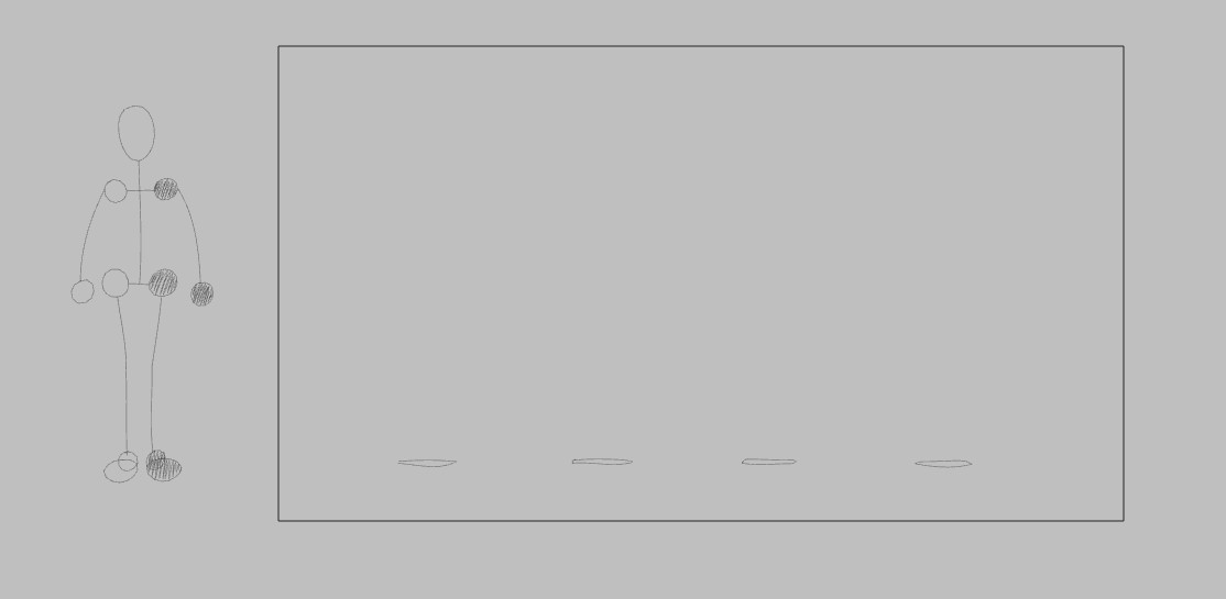 Следы шагов, которые будет повторять персонаж