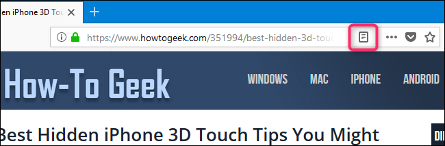 Иконка Reader View в адресной строке Firefox на десктопе