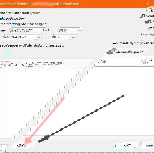 Кнопка Правила для дополнительной настройки