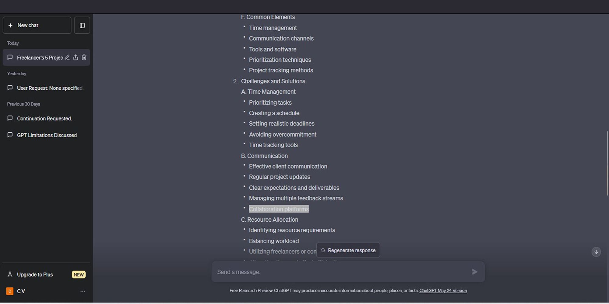 Ответы ChatGPT по теме