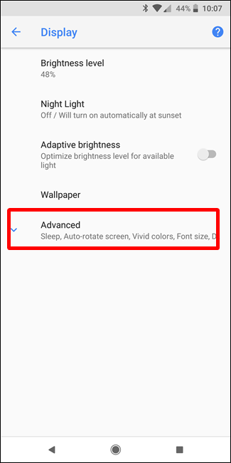 Параметры Дисплея — Дополнительно