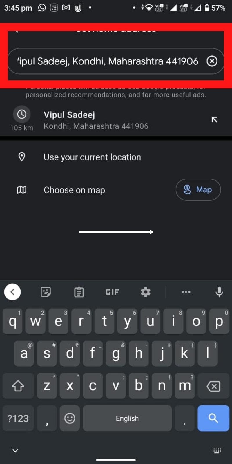добавить новый адрес и сохранить
