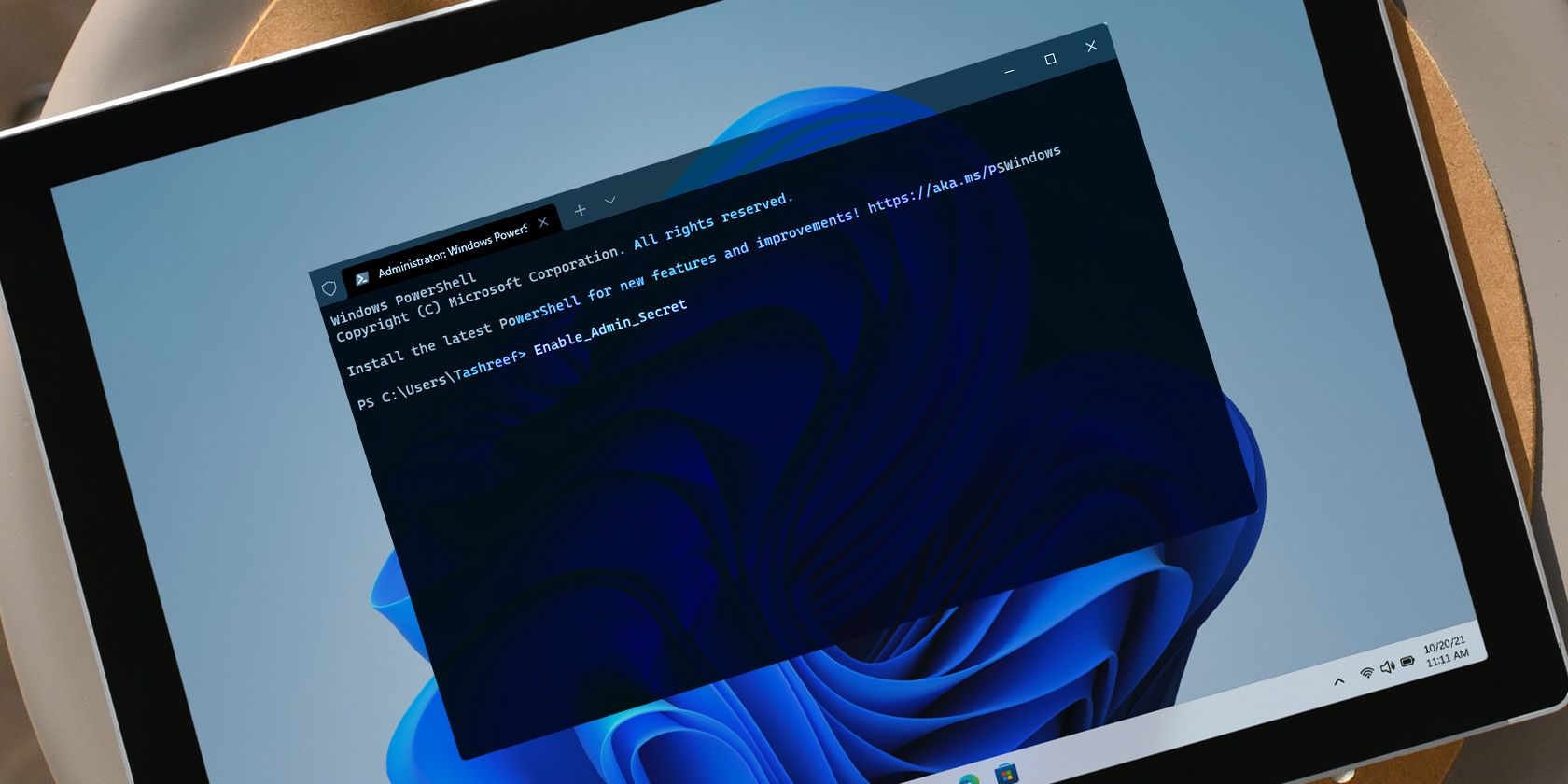 Включение встроенной учётной записи Administrator в Windows 11