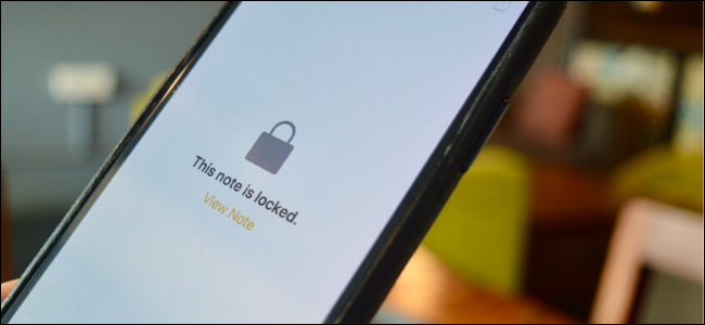 Как заблокировать заметки в Apple Notes на iPhone, iPad и Mac