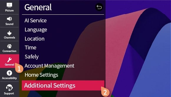 Дополнительные настройки в меню LG