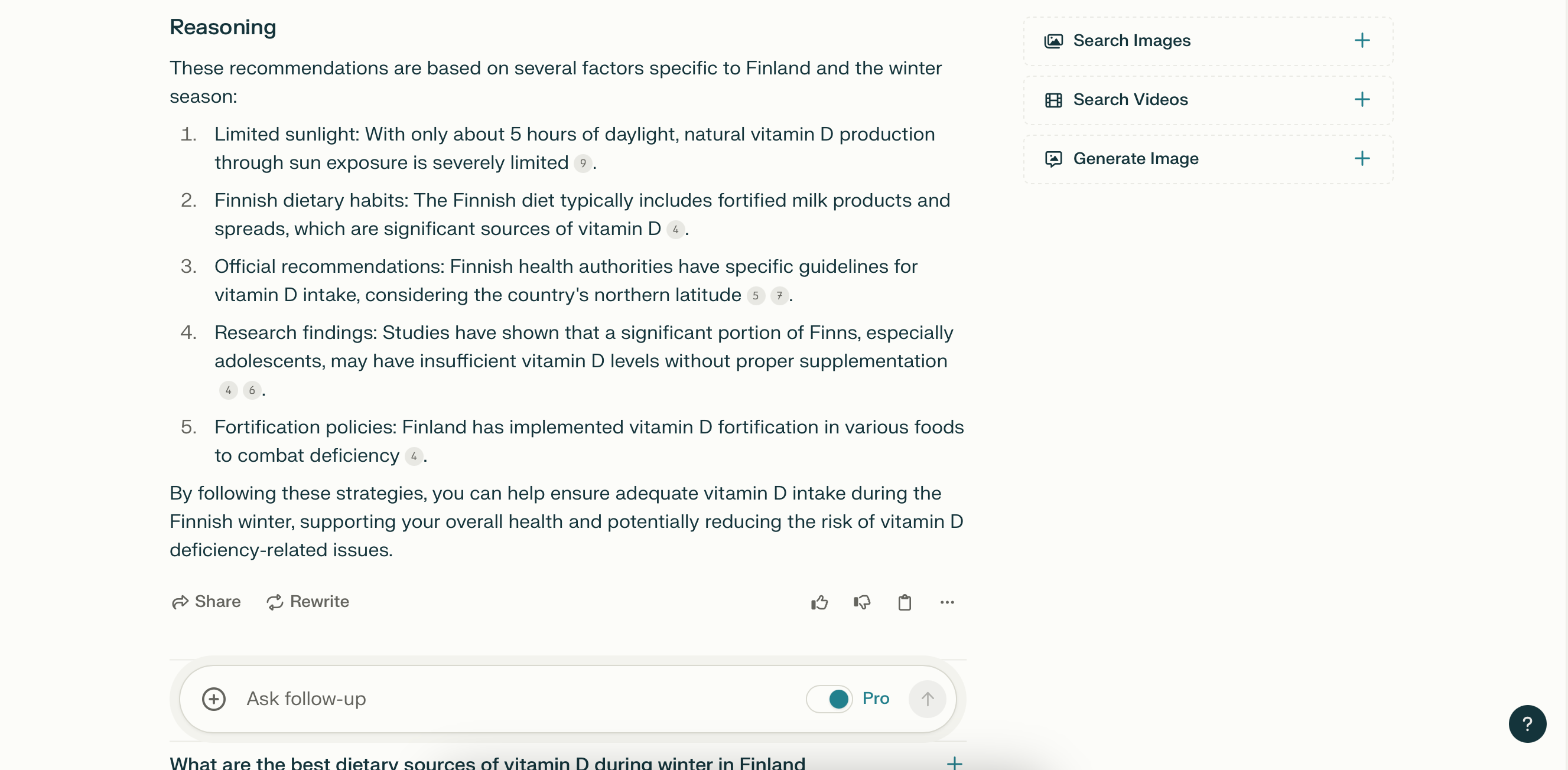 Пример вывода с объяснением рассуждений и связанными источниками