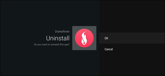 Как удалить приложения на Android TV