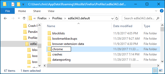 Переименование текстового документа в userChrome.css в Проводнике Windows