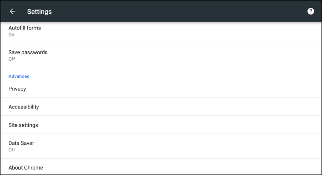 Экран конфиденциальности в Chrome