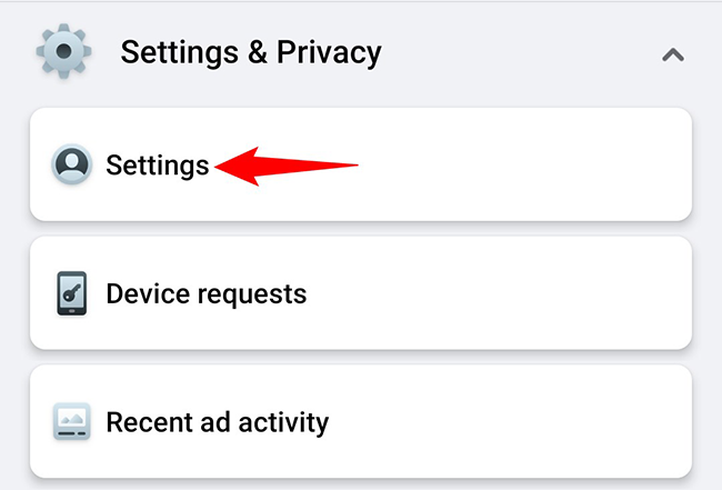 Нажмите «Настройки».