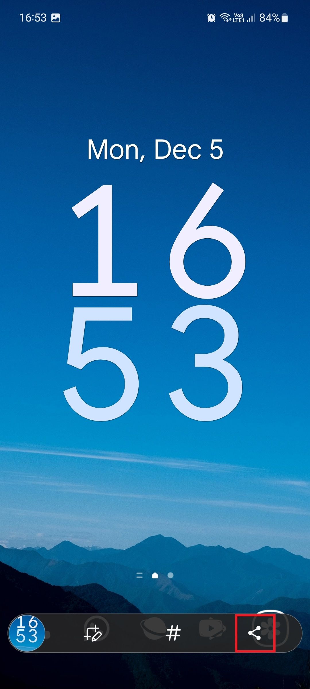 Пример панели инструментов скриншота на Samsung: кнопки Поделиться, Редактировать и другие элементы.