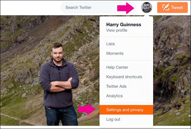 иконка настроек профиля в меню