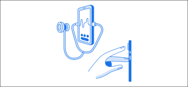 Измерение пульса и дыхания в Google Fit