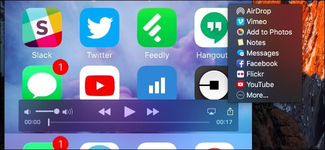 Кнопки управления записью и экспортом в QuickTime