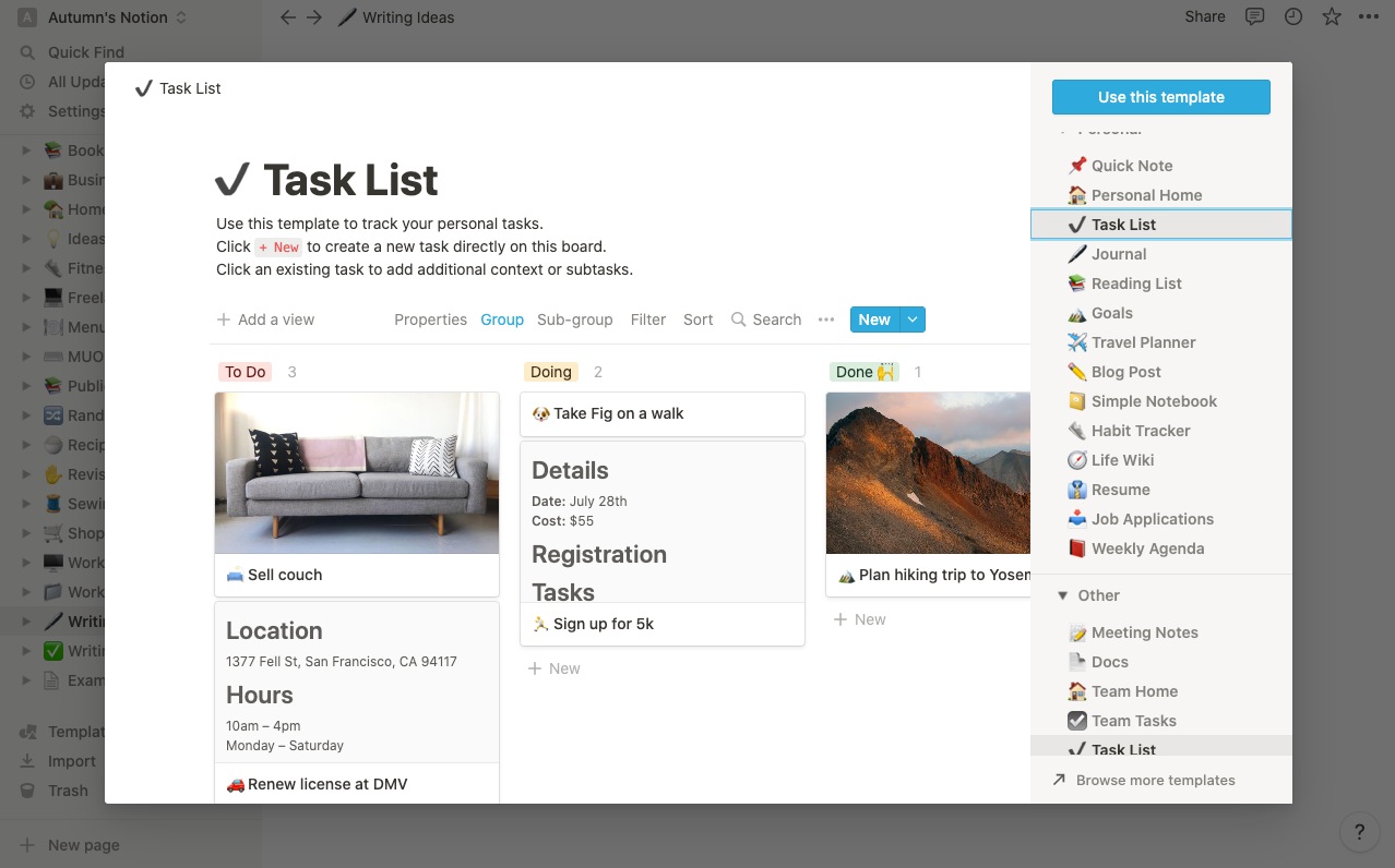 Меню шаблонов в проектном ПО