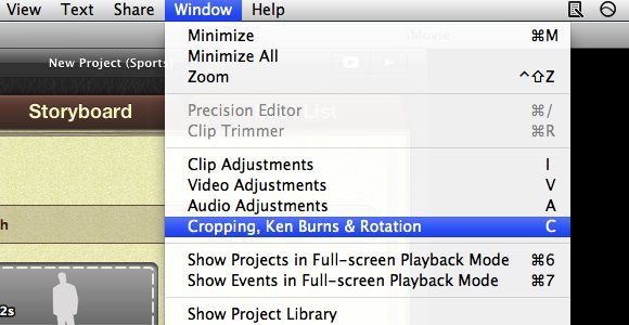 Меню кадрирования и поворота