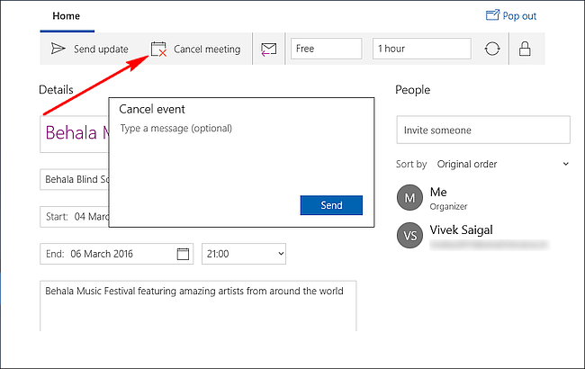 Кнопка удаления или отмены встречи в панели событий