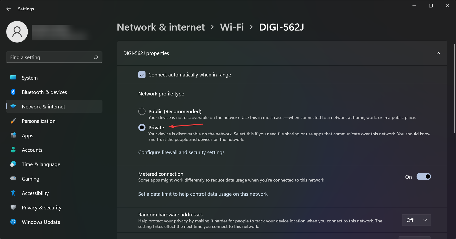 Выбор профиля сети Частный