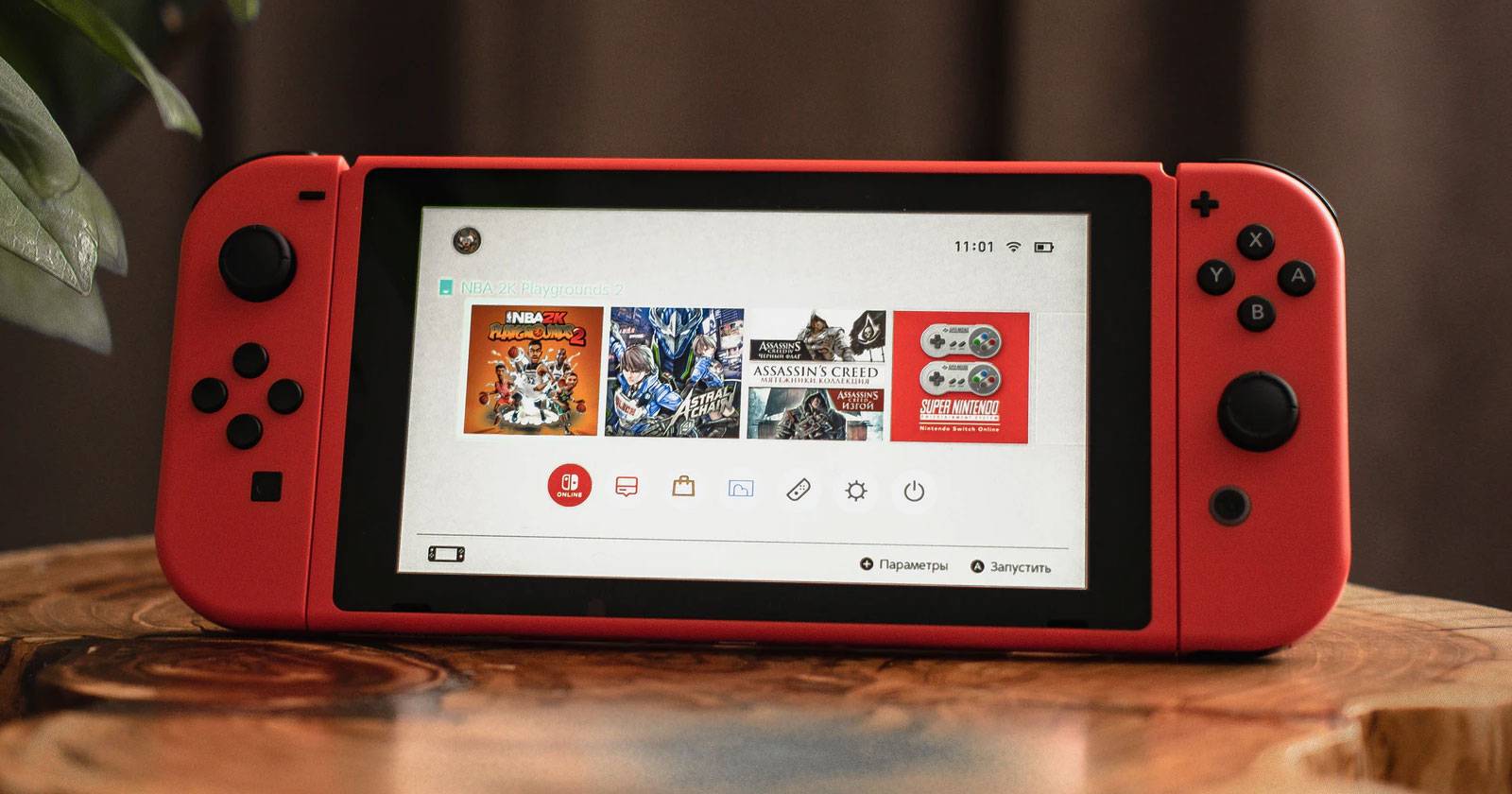 disable-hd-rumble-switch