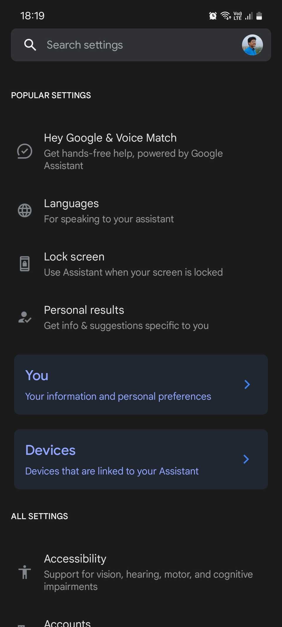 Настройки Помощника Google в приложении Google
