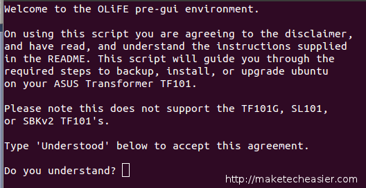 Экран соглашения OLiFE