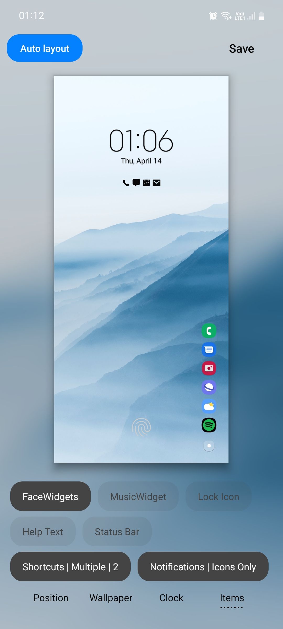 Элементы экрана блокировки, которые можно переставлять