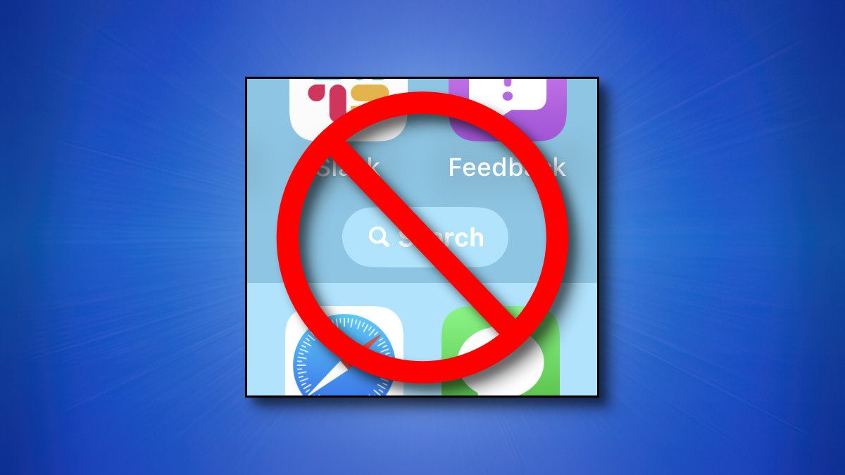 Убрать кнопку «Поиск» с iPhone (iOS 16+)
