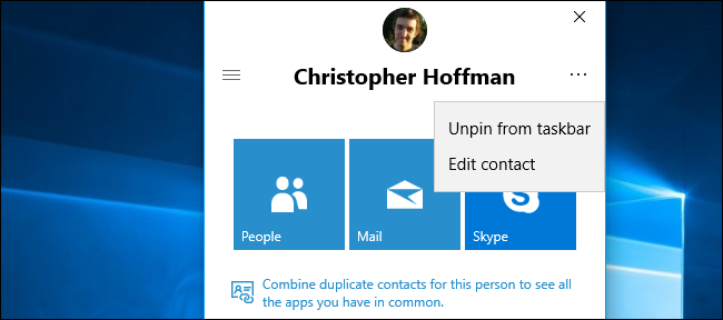 Управление контактами и объединение дубликатов