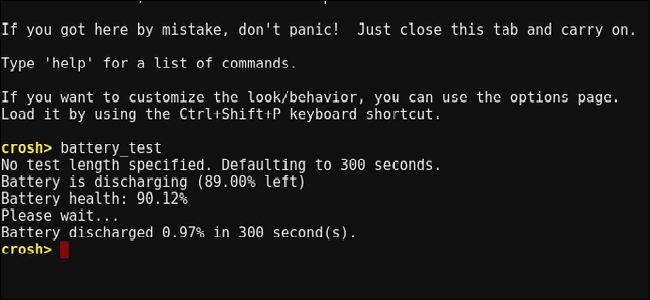 Проверка состояния аккумулятора Chromebook