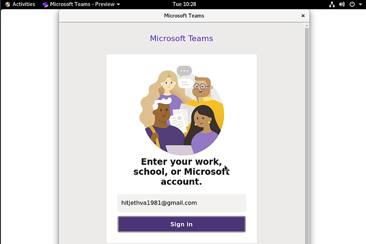 Окно входа в систему